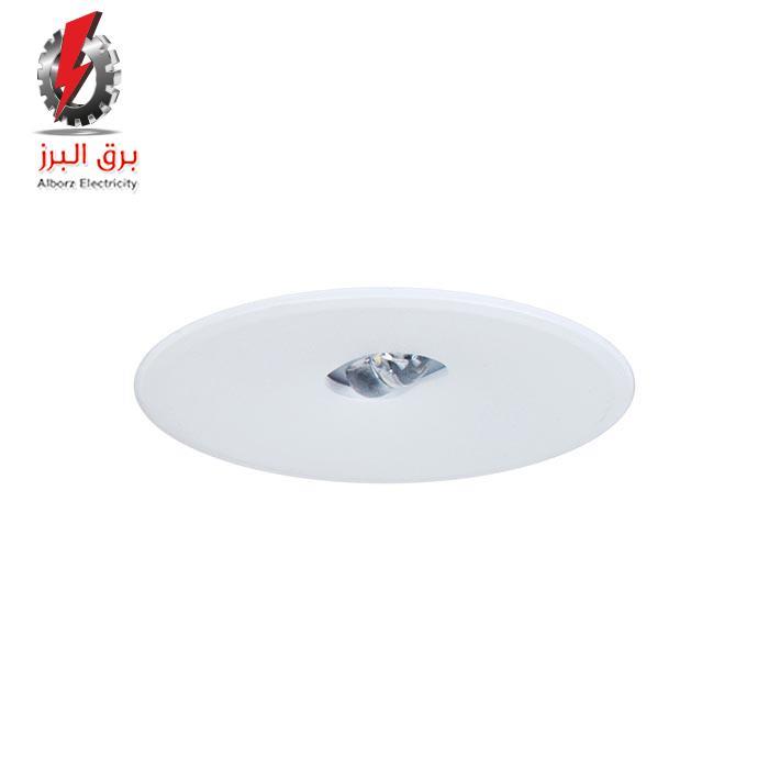 چراغ اضطراری توکار آرورا 3 وات با لنز نامتقارن مازی نور (برق اضطراری)  M219D3ERLED2840-W